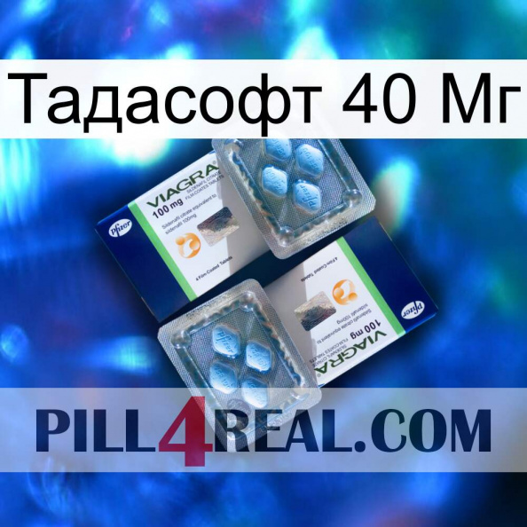 Тадасофт 40 Мг viagra5.jpg